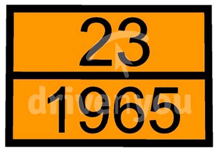 Fotografía de la pregunta 9